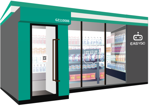 EasyGo未来便利店